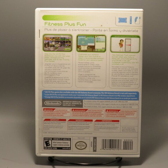 Wii Fit Plus (Nintendo Wii) - Picture 2 of 3